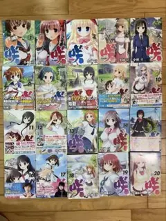 魔法使いロゼの佐渡ライフ 全巻初版帯付き 全巻店舗特典あり - メルカリ
