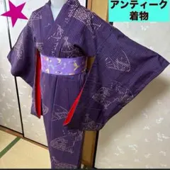 アンティーク着物　縦縞に模様　紅絹　お値下げ