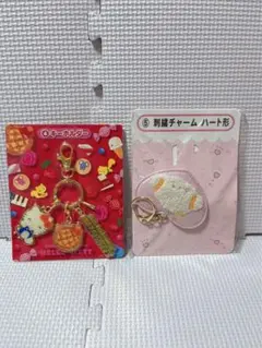 ハローキティ キーホルダー＆刺繍チャームセット