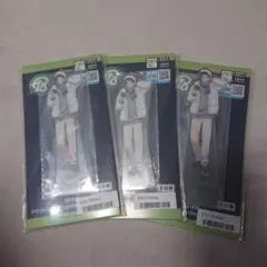 Item thumbnail for item 1ecf8af6-3b39-42df-8315-1244b758570c