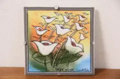 2025年最新】アラビア ヘルヤ陶板の人気アイテム - メルカリ