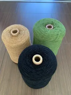 お試しに！高級ウール100％【 紡毛3色セット小巻】約1.3kg