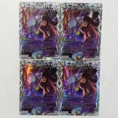 い レディースアンドジェントルマン！ララミ イッツショータイム
