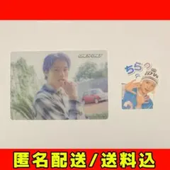 ONE Ｎ’ ONLY ワンエン KENSHIN トレカ 他