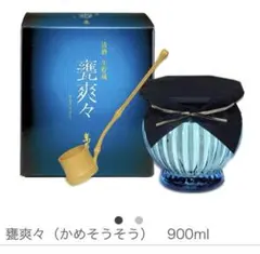 宗玄 SAMURAI KING / QUEEN 720ml 2本セット 日本酒 - メルカリ