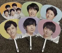 嵐　ミニうちわ　6枚セット