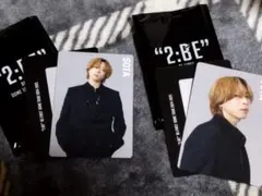 BE:FIRST ソウタ オンラインくじ トレカABメッセージカードセット③