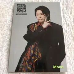 じゃむ様 リクエスト 2点 まとめ商品