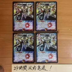 Item thumbnail for item ccd74b53-e884-4ff9-9769-90d599df66a8