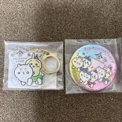 ちいかわらんど　缶バッジ　うさぎ　キーホルダーのサムネイル