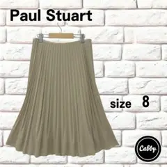 Paul Stuart ポールスチュアート プリーツスカート ベージュ　サイズ8のサムネイル