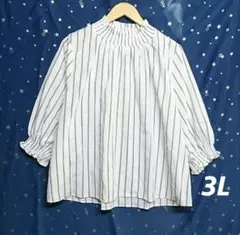 3L　アイボリー系　ストライプ　シャーリング　ブラウス　大きいサイズ