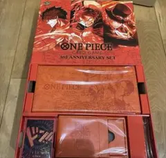 2026年最新】ストレージボックス×ドン!!カードセット ワンピース