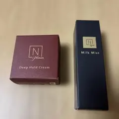 あり♡お値下げは価格提示で！様 リクエスト 2点 まとめ商品