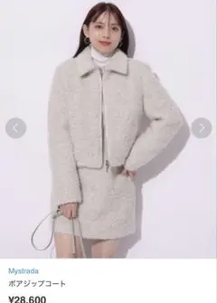 Mystrada ボアコート【美品】 - メルカリ