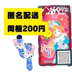 カルテットスターバズリウムハートローズ/シューズ/リンリン柄/アイプリバース