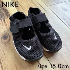 NIKE エアリフト キッズ用サンダル 15.0cm