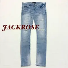 JACKROSE Y2K Zip Flare Denim W31 - メルカリ