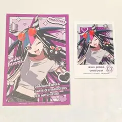 ダンガンロンパ サンリオ 澪田唯吹 チョコキャット グッズ 望月けい ロフト