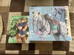 s*s様 一番くじ ジョジョ スティール・ボール・ラン C賞 D賞セット