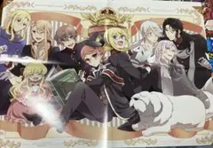 Item thumbnail for item b2267566-1d5e-46c1-bf4c-d98a35dbc4ce