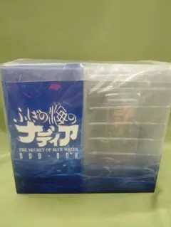 ふしぎの海のナディア LD-BOX パーフェクトコレクション - メルカリ