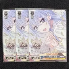 2026年最新】ヴァイス シャナ spの人気アイテム - メルカリ