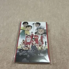 ハイキュー!! Happyくじ G賞 ポストカードブック