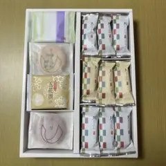 播彦　あまからさん詰合せ