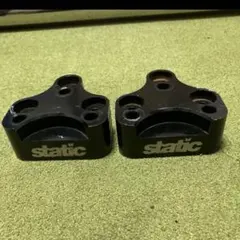 static スタティック 1K ゴルフ ロールセンターアダプター 左右セット