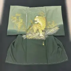 Item thumbnail for item e8830851-fc7d-4f09-bbd8-dcfcec69d5f0