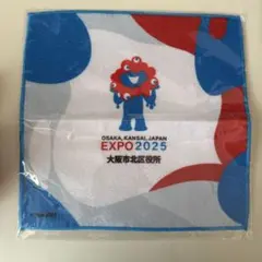 【新品未使用】EXPO 2025 ミャクミャク タオル ハンカチ 非売品