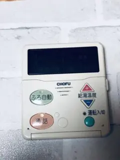 Item thumbnail for item e7c964ea-cb7f-4d3a-9355-d1002d91bb30