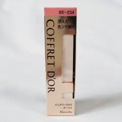 COFFRET D'OR ピュアリーステイルージュ BE-234