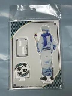 2点　銀魂　寒いと食べたくなるのが焼き芋だろォォォ　アクリルスタンド　バラ売ok 2026年最新】寒いと食べたくなるのが焼き芋だろォォォの人気アイテム
