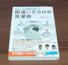 Item thumbnail for item c5f04fde-b65b-4f82-9bf1-8adc3fee0167