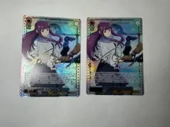 ヴァイス 葬送のフリーレン 一級魔法使い フェルン SP - メルカリ