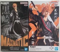 BLEACH　黒崎一護　フィギュア2点セット