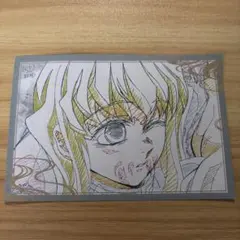 メルカリ