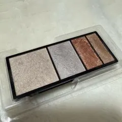 クレドポーボーテ　オンブルクルールクアドリn 206 レフィル