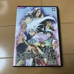 ぬらりひょんの孫 1期+2期 レンタルDVD アニメ 全巻完結セット ぬらりひょんの孫 初回限定生産版 DVD 全巻セット - メルカリ