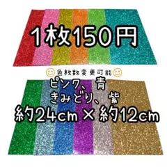 Item thumbnail for item b8428498-86fc-41da-91ff-9ff17db19c66