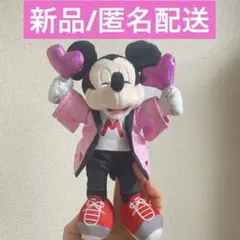 MINNIE DAY 2026 ミッキー ぬいぐるみキーホルダー 新品未使用