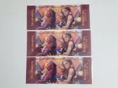 ツイステ　箔押しビッグクリアカード　寮服　カリム・アルアジーム