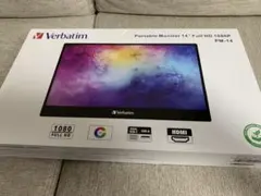送料無料☆Verbatim 14インチ PM-14 ポータブルモニター