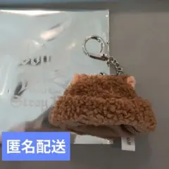 Stray Kids SKZOO ハンクォッカ　ミニボアキャップキーホルダー