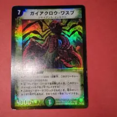 Item thumbnail for item 485bbe3b-1314-4c0d-97e7-f1b38573e8f3