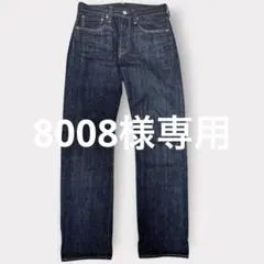 【8008様専用】LEVI'S VINTAGE CLOTHING 501XX