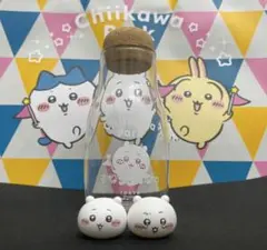 ちいかわパーク まめまめフィギュア まめつめボトル ちいかわ