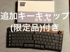 新品未使用】Jiffy75 LP（ブラック） 本体＋交換用キーキャップ付